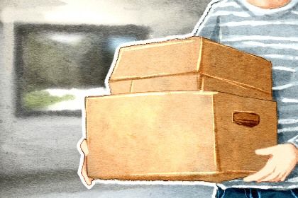 2028年03月23日不适宜移徙吗,这天搬家合适吗