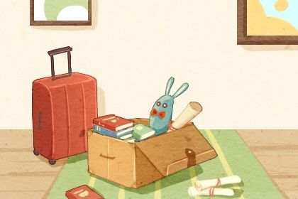 2027年08月19日搬家黄历查询