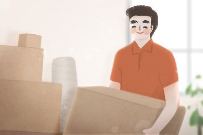 农历二〇二八年七月廿三黄历乔迁新居不适宜吗,搬家吉日查询