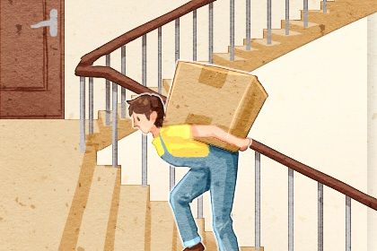 2027年02月28日搬家黄历查询