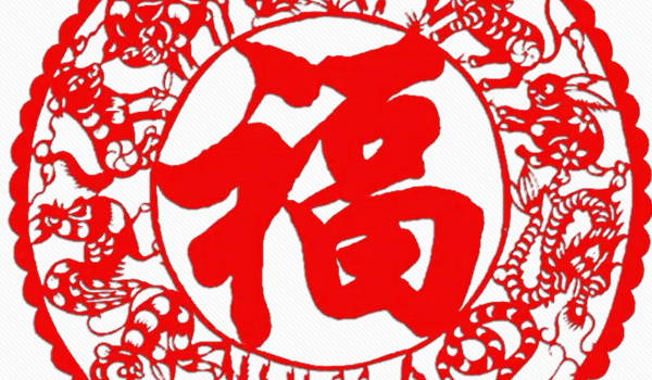 2028年11月21日搬家指南：宜忌事项与搬家最佳时机解析