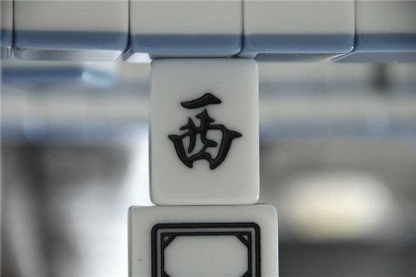 2026年06月19日财神方位查询