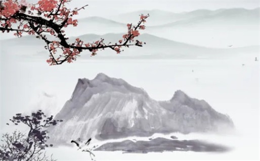 2026年09月01日出行黄历查询