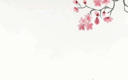 农历二〇二九年正月廿四黄历不适合外出吗,出行好日子有哪些