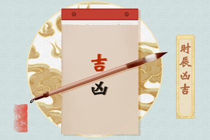 l978年属马女马什么命