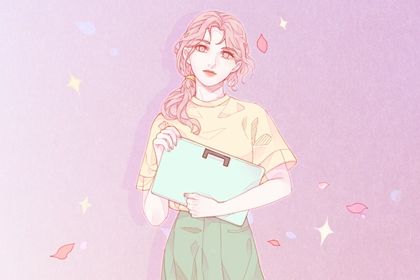 1998年土命缺什么解析与破解方法