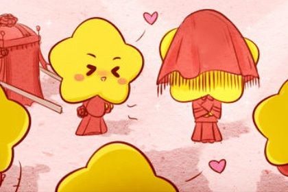 1981年出生什么命(属猴1981年出生什么命)