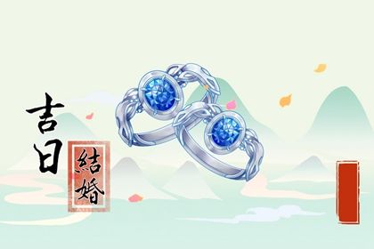 1992年3月属猴是什么命_1992年3月属猴是什么命男
