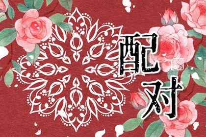 1953年出生什么命(1953年出生什么命格)