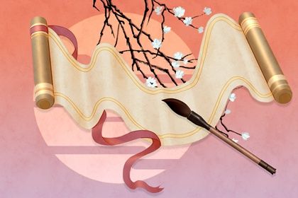 2013年出生的是什么命_2013年出生的是什么命金木水火土