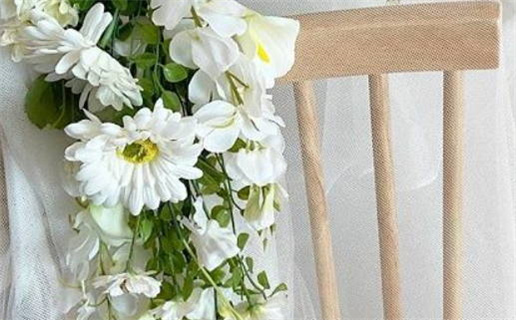 1957年五行属什么命