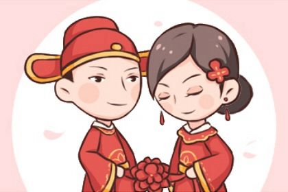 农历二〇三一年正月廿八黄历议亲不适宜吗,订婚吉日查询