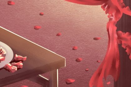 2026年11月11日结婚黄历查询