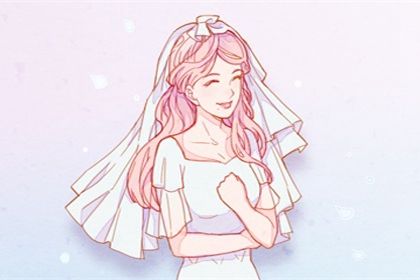 农历二〇三〇年九月十六黄历结婚不推荐吗,这天结婚合适吗