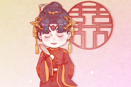 2026年06月17日结婚黄历查询