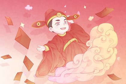 今日万年历2027年05月16日新店开张吉日,开业好日子查询