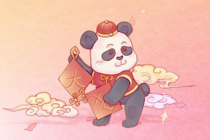 农历二〇二八年闰五月十五黄历不适宜生意开张吗,开业好日子有哪些