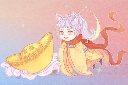 2027年12月15日开业黄历查询