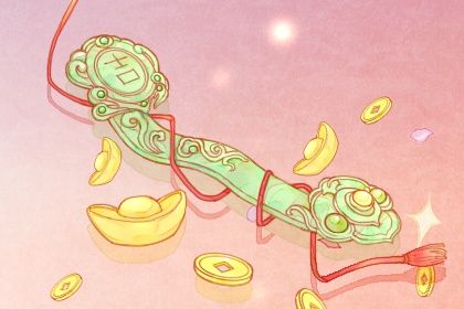 2026年11月20日开业黄历查询