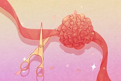 2026年05月21日开业黄历查询