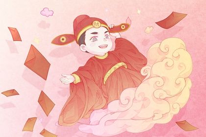 2026年05月18日开业黄历查询