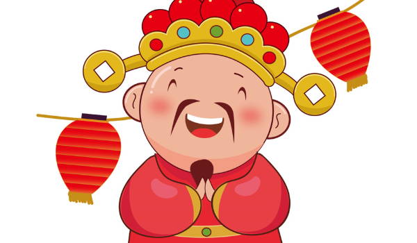 农历二〇二六年八月十六黄历不适宜商业启动吗,开业好日子查询