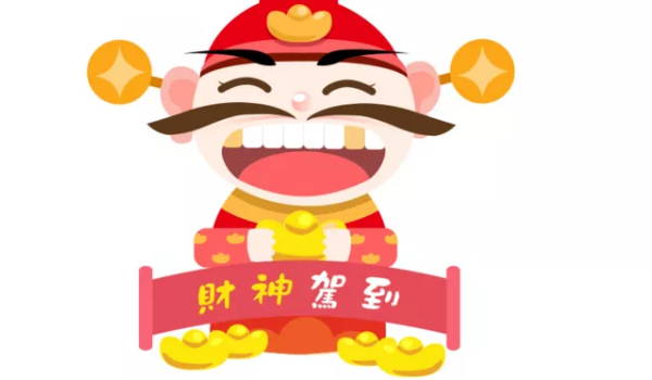 农历二〇二八年七月十九黄历新店开张不推荐吗,这天开业合适吗