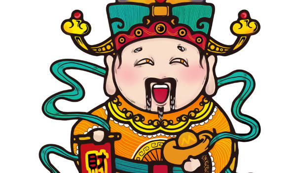 农历二〇二八年六月廿一黄历不推荐商铺开张吗,开业好日子查询