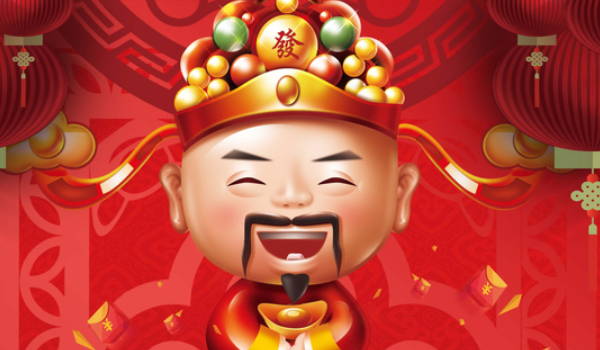 农历二〇二七年六月廿四黄历开业不适宜吗,开业吉日查询