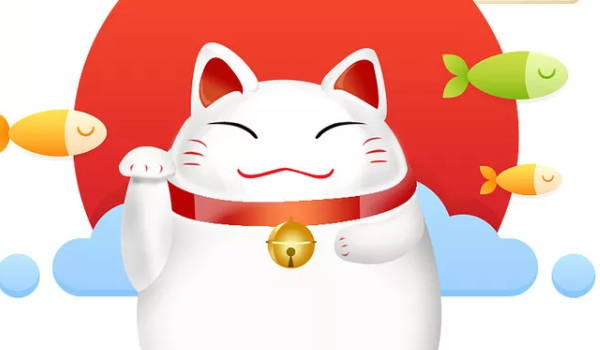 2028年02月23日开业黄历查询