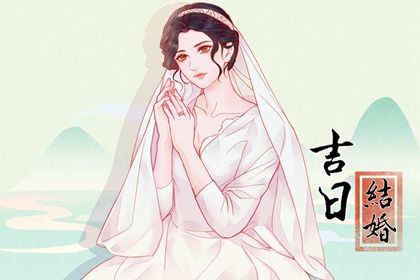 2030年06月15日领证黄历查询 2030年06月15日领证黄历查询