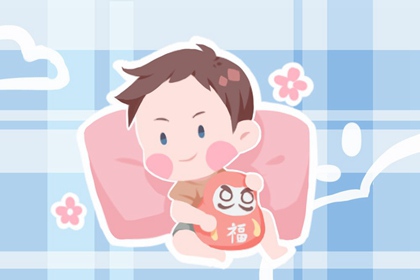 高姓意境深远的男宝宝名字