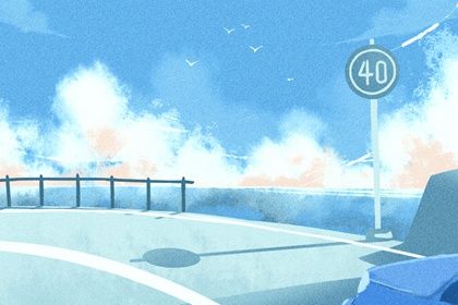 2027年10月05日不推荐取车吗,这天提车合适吗