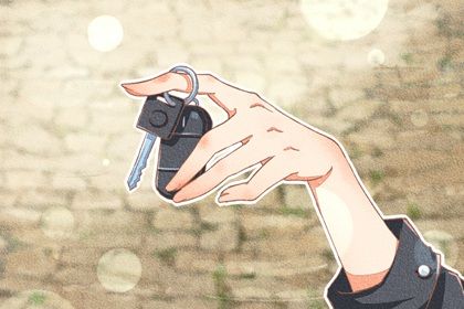 2028年07月26日提车黄历查询