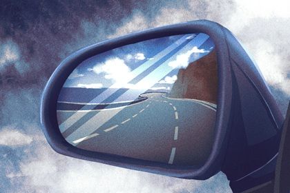 2026年9月28日提车指南：不宜日中的购车注意事项与宜忌分析