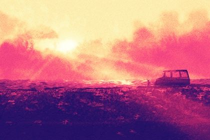 2026年07月05日提车黄历查询