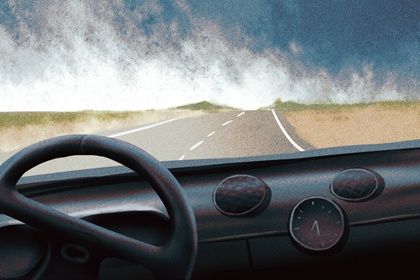 今日万年历2028年08月02日提车的好日子,提车吉日