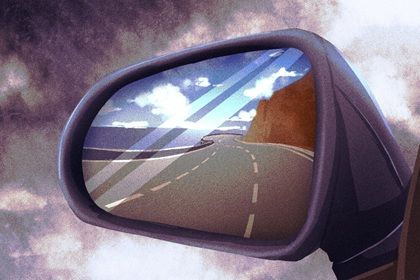 2032年05月03日老黄历适合提取爱车吗