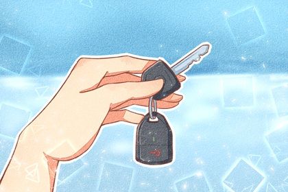 2027年05月25日提车黄历查询 2027年05月25日提车黄历查询