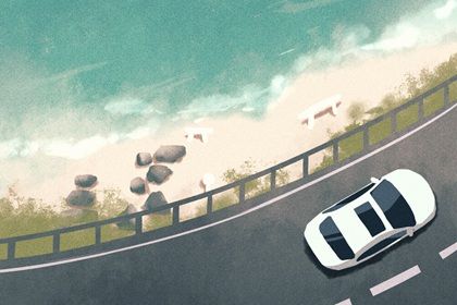 2026年11月28日提车黄历查询