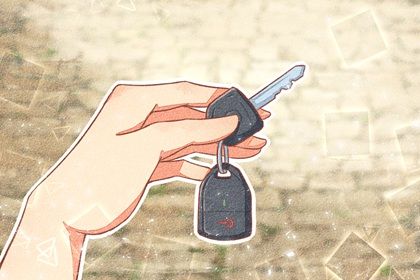 2029年12月07日不适合提取座驾吗,这天提车合适吗