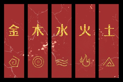 2026年11月17日五行穿衣指南：如何选择土元素服饰提升气场