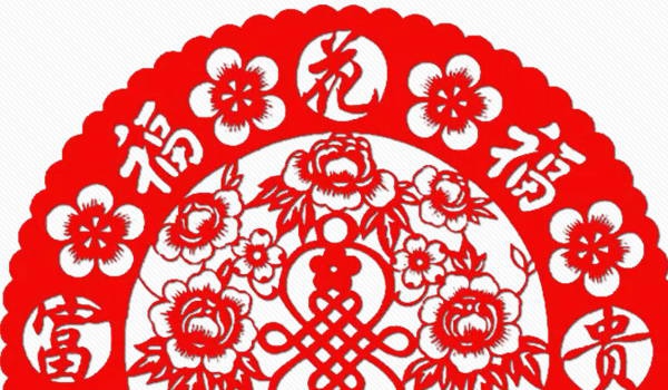 2029年07月13日不适合装修吗,这天装修合适吗